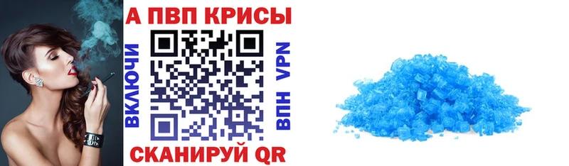Продажа наркотиков Киржач KRAKEN ТОР  APVP  Конопля  МЕФ  Кокаин  Кетамин 