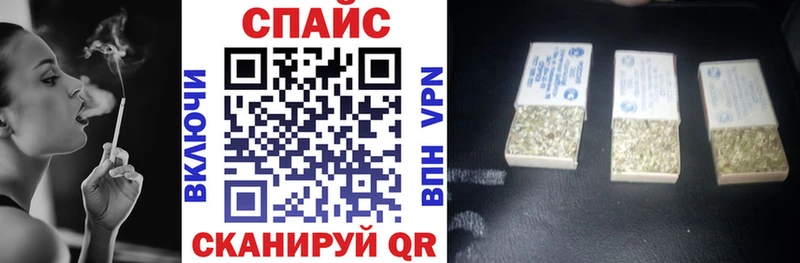ссылка на мегу   дарнет шоп  Киржач  БУТИРАТ бутик 