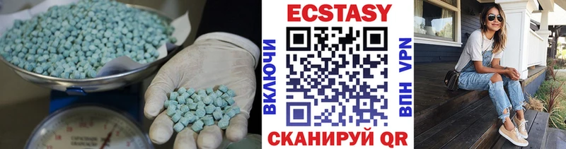 kraken маркетплейс купить наркотики сайты Киржач Экстази XTC