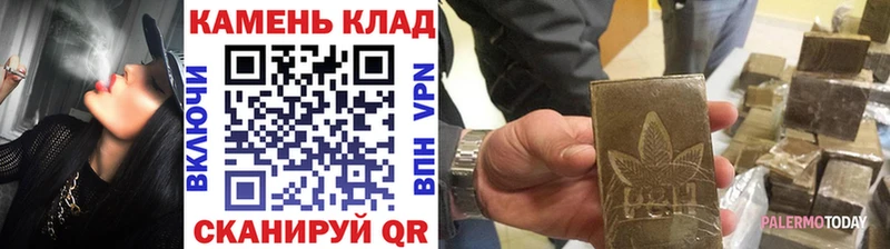 ГАШИШ гарик  Киржач 