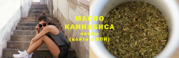 амфетамин Верхний Тагил