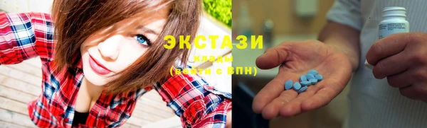 гидра Верхнеуральск