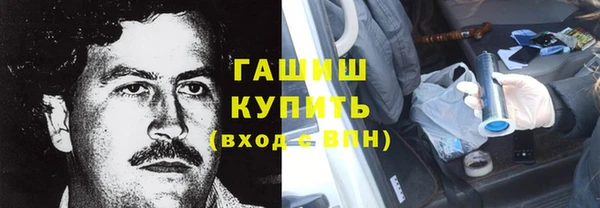 тгк Верея