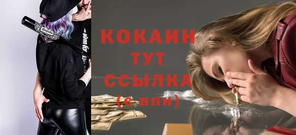 гидра Верхнеуральск