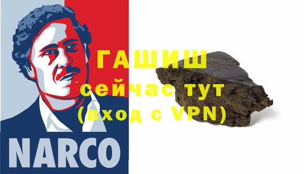 кокс Бронницы