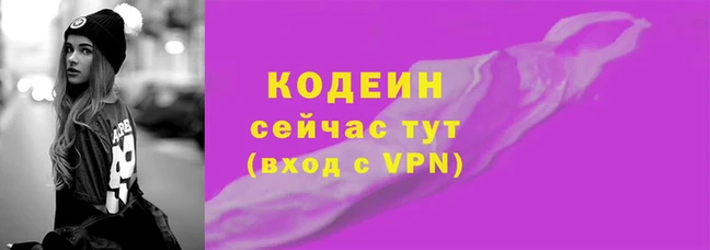 гидра Верхнеуральск