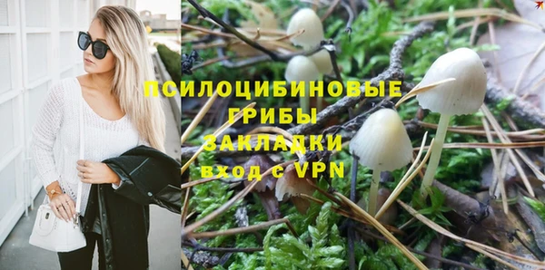 амфетамин Верхний Тагил