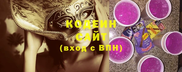 гидра Верхнеуральск