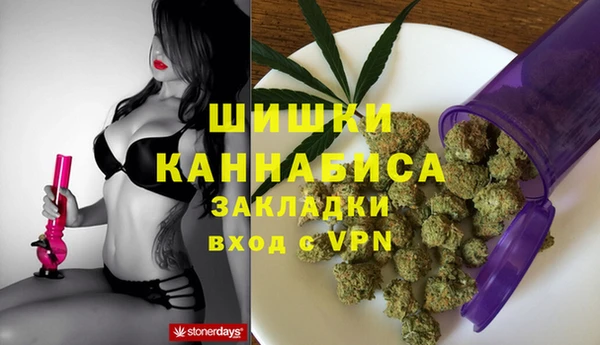 гидра Верхнеуральск
