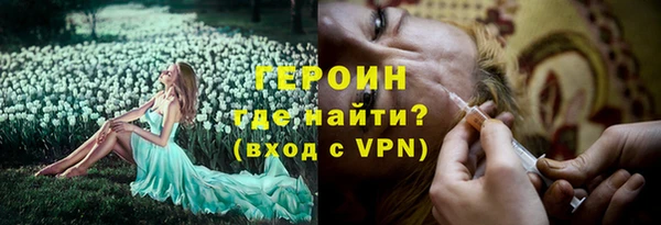 тгк Верея
