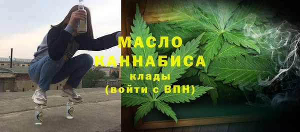 амфетамин Верхний Тагил