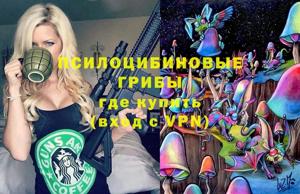 амфетамин Верхний Тагил