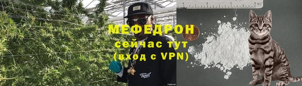 гидра Верхнеуральск