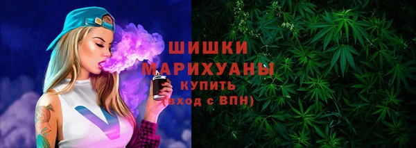 амфетамин Верхний Тагил