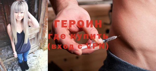 тгк Верея