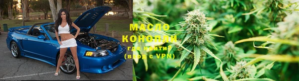 амфетамин Верхний Тагил