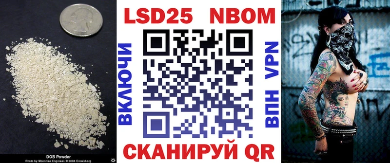 купить наркоту  Киржач  МЕГА вход  ЛСД экстази кислота 